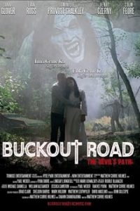 The Curse of Buckout Road (2017)