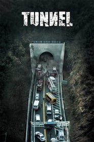 Tunnel (2016)