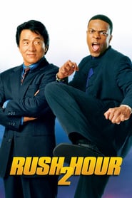 Rush Hour 2 (2001)