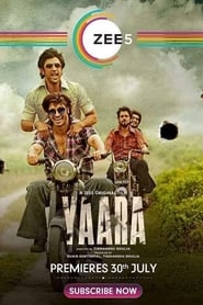 Yaara (2020)