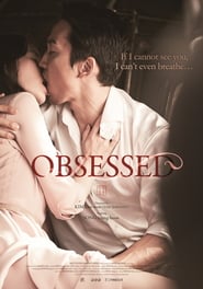 Obsessed (2014)