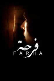 Farha (2022)