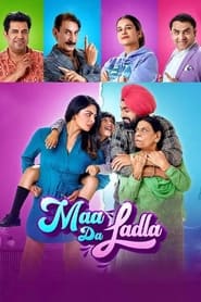 Maa Da Ladla (2022)